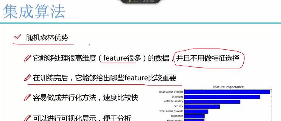 百度seo算法更新了?如何应对新算法优化网站? 百度seo算法更新了?如何应对新算法优化网站?