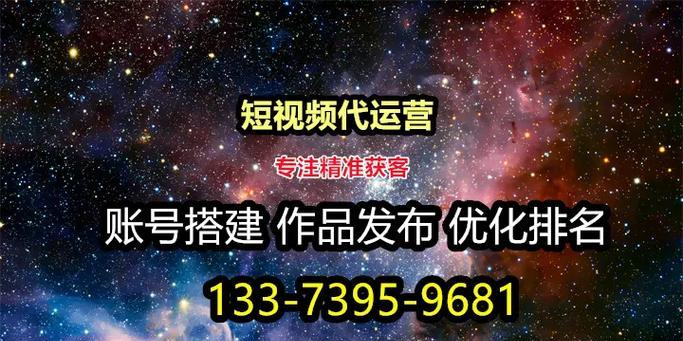如何快速恢复降权网站的排名?有效策略有哪些? 如何快速恢复降权网站的排名?有效策略有哪些?
