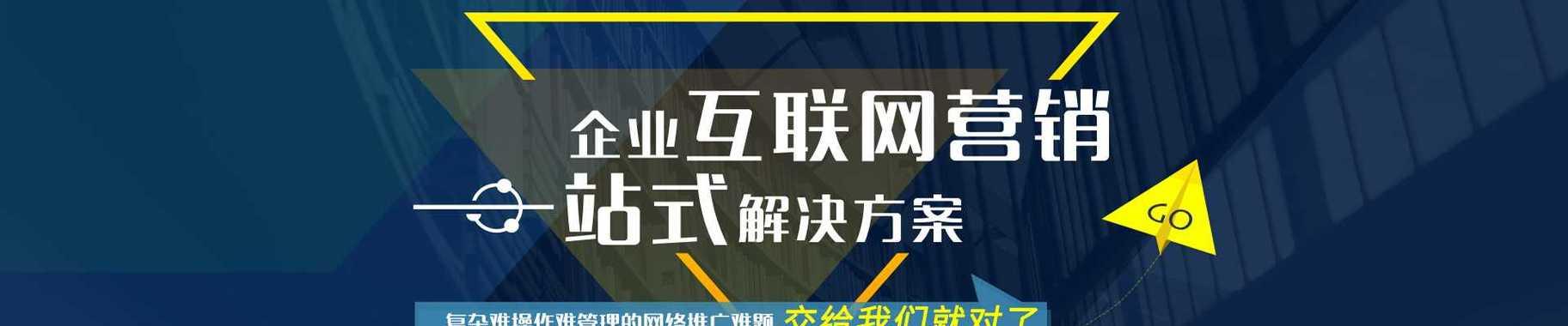 企业网站SEO优化的重要性与价值是什么?如何提升网站SEO效果? 企业网站SEO优化的重要性与价值是什么?如何提升网站SEO效果?