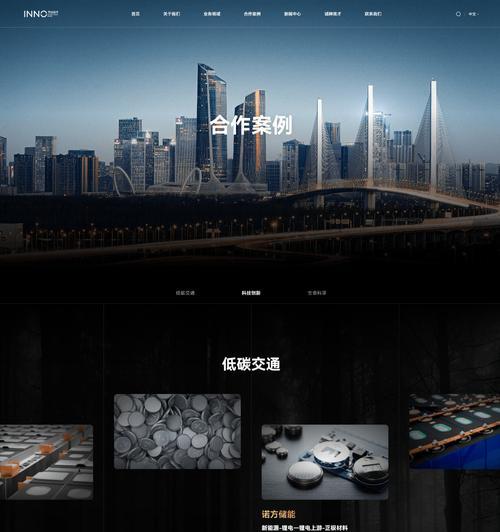 公司建设网站要绕过的难题有哪些？如何有效规避？