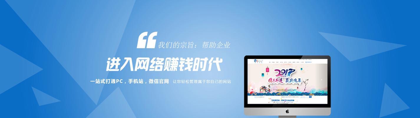 个人网站推广应该如何进行?有哪些有效策略? 个人网站推广应该如何进行?有哪些有效策略?