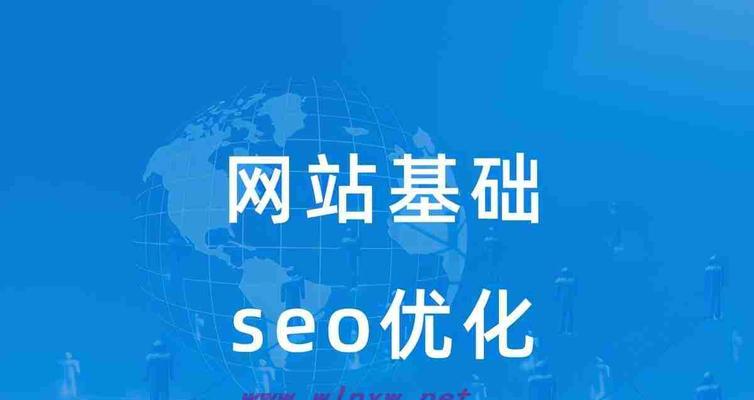 为什么要做网站诊断?seo优化的必要性是什么? 为什么要做网站诊断?seo优化的必要性是什么?