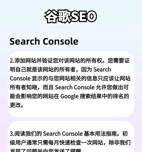 搜狗手机seo快速排名如何实现？搜狗手机seo快速排名的技巧有哪些？