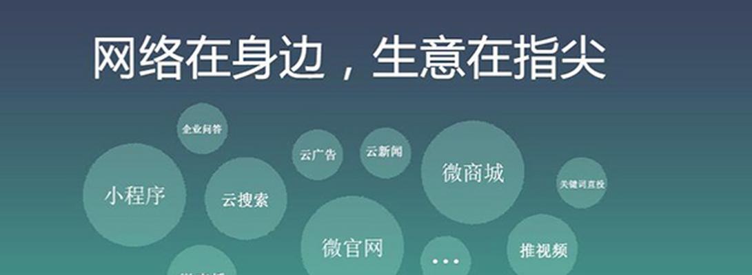 哪些网站建设服务值得推荐？