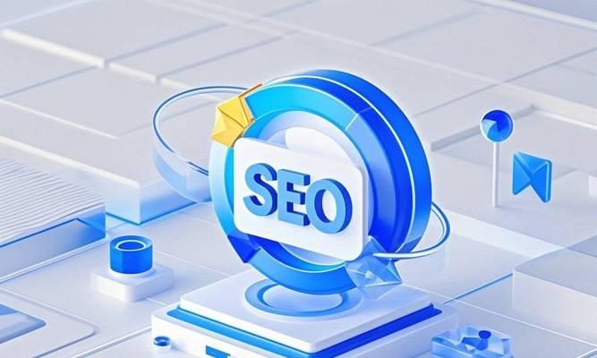 网站整体质量如何进行优化? 网站整体质量如何进行优化?