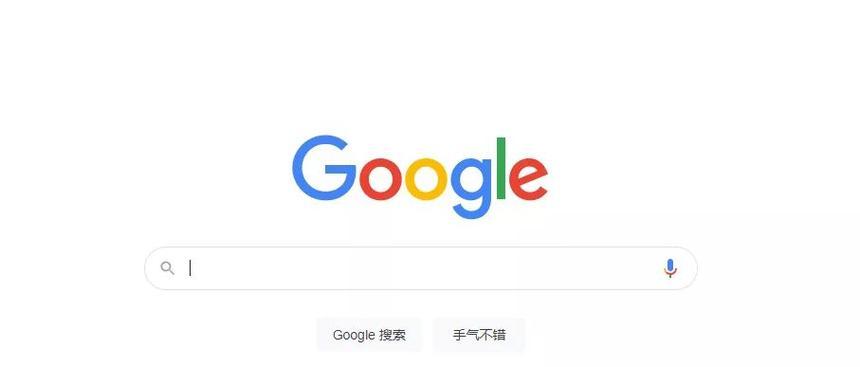 延边地区如何实现自动搜索引擎优化？
