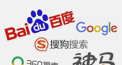 延边地区如何实现自动搜索引擎优化? 延边地区如何实现自动搜索引擎优化?