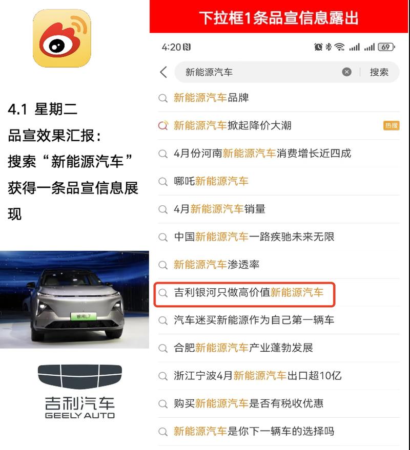 附近的SEO哪里有?如何找到本地的SEO服务提供商? 附近的SEO哪里有?如何找到本地的SEO服务提供商?