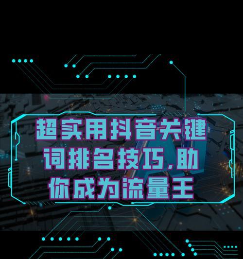 如何设置搜索引擎的搜索关键词?设置关键词的常见问题有哪些? 如何设置搜索引擎的搜索关键词?设置关键词的常见问题有哪些?