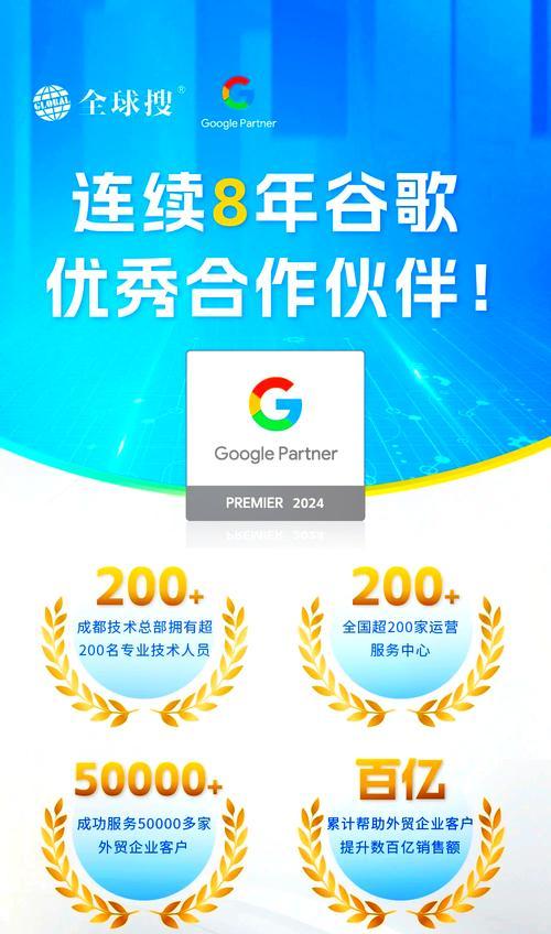 如何设置搜索引擎的搜索关键词?设置关键词的常见问题有哪些? 如何设置搜索引擎的搜索关键词?设置关键词的常见问题有哪些?