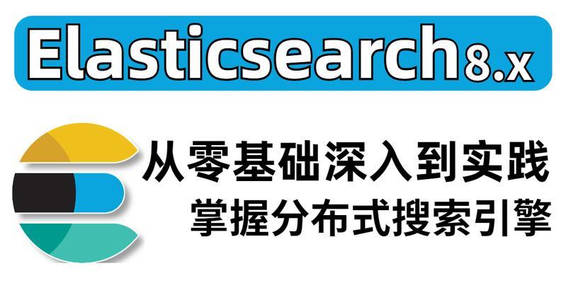 四个搜索引擎核心技术是什么? 四个搜索引擎核心技术是什么?