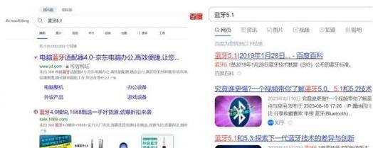必应搜索引擎语音搜索怎么设置?如何开启必应的语音搜索功能? 必应搜索引擎语音搜索怎么设置?如何开启必应的语音搜索功能?