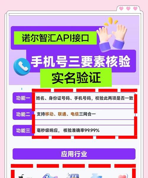 搜索引擎api获取渠道有哪些?如何获取搜索引擎api? 搜索引擎api获取渠道有哪些?如何获取搜索引擎api?