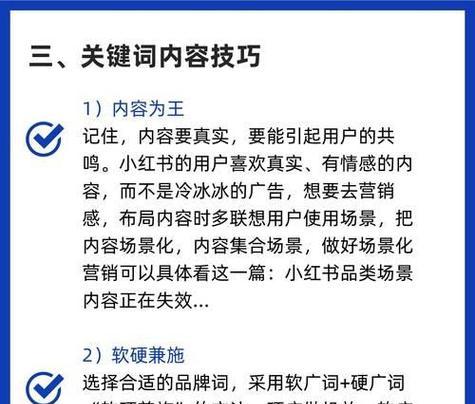 如何通过SEO提高网站的视频内容可见性?SEO在视频内容优化中的作用是什么? 如何通过SEO提高网站的视频内容可见性?SEO在视频内容优化中的作用是什么?