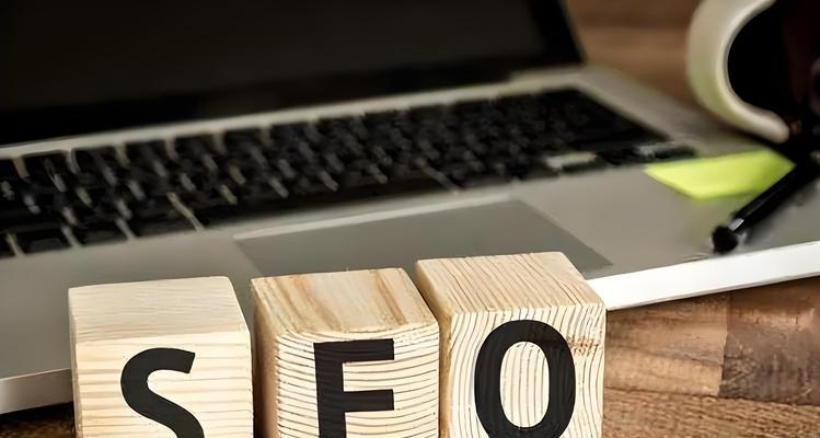 如何通过SEO提高网站的移动应用可见性?SEO在移动应用优化中的作用是什么? 如何通过SEO提高网站的移动应用可见性?SEO在移动应用优化中的作用是什么?