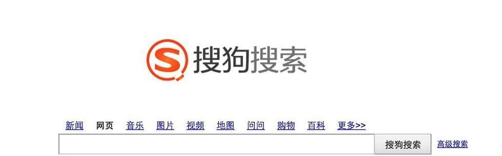 搜索引擎优化的电子商务平台优化策略是什么？电商平台SEO的实施方法是什么？
