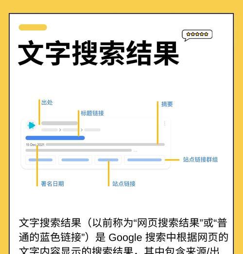 如何利用SEO进行有效的论坛优化?SEO在论坛内容优化中的应用是什么? 如何利用SEO进行有效的论坛优化?SEO在论坛内容优化中的应用是什么?