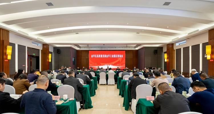 金平关键词优化的策略是什么? 金平关键词优化的策略是什么?