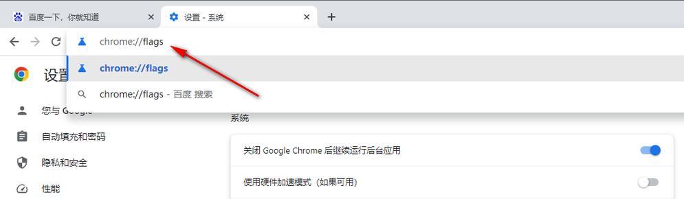 网站浏览速度慢该如何优化? 网站浏览速度慢该如何优化?