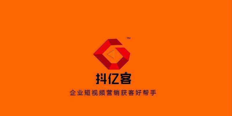金山抖音SEO获客的有效方法是什么? 金山抖音SEO获客的有效方法是什么?