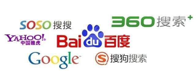 港版s23u如何更改搜索引擎为百度? 港版s23u如何更改搜索引擎为百度?