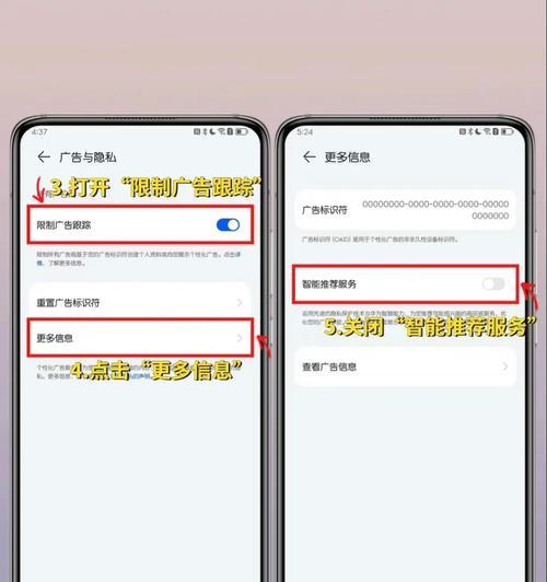 抖音关闭搜索引擎的原因是什么? 抖音关闭搜索引擎的原因是什么?