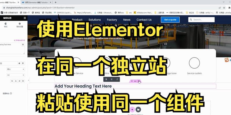 哪些SEO外链群发工具值得推荐？
