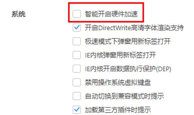 360两个搜索引擎有什么区别?如何选择? 360两个搜索引擎有什么区别?如何选择?
