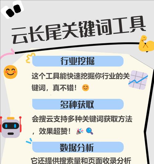 在评论区打出搜索引擎什么意思?如何优化? 在评论区打出搜索引擎什么意思?如何优化?