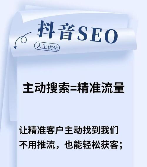 SEO优化有必要做吗?提升网站排名的策略是什么? SEO优化有必要做吗?提升网站排名的策略是什么?