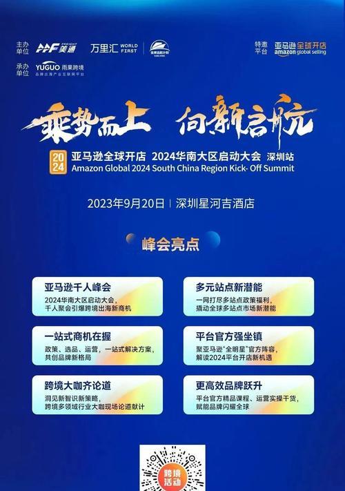 网站本地化如何做?你不知道的本地化秘籍有哪些? 网站本地化如何做?你不知道的本地化秘籍有哪些?