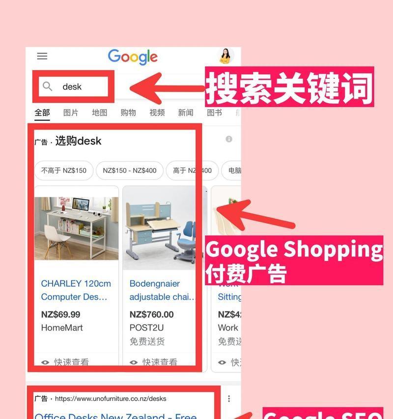 如何给网站引流?有效策略和常见问题解答? 如何给网站引流?有效策略和常见问题解答?