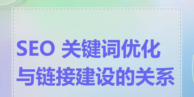 如何提供关键词优化行业的方法?优化行业关键词的策略是什么? 如何提供关键词优化行业的方法?优化行业关键词的策略是什么?