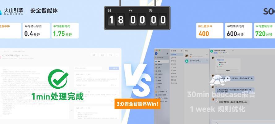 app搜索引擎是否安全可靠?app搜索引擎的安全性如何? app搜索引擎是否安全可靠?app搜索引擎的安全性如何?