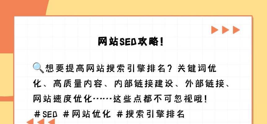 现在国内搜索引擎排名情况如何? 现在国内搜索引擎排名情况如何?