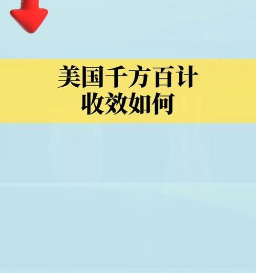 百收seo引流脚本如何使用?有效果吗? 百收seo引流脚本如何使用?有效果吗?