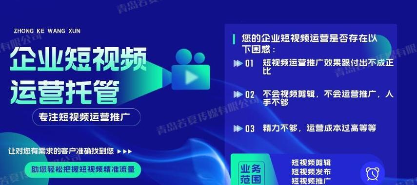 抖音搜索引擎厂家排名如何?哪家效果最好? 抖音搜索引擎厂家排名如何?哪家效果最好?
