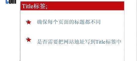 搜索引擎被黑后如何快速恢复？