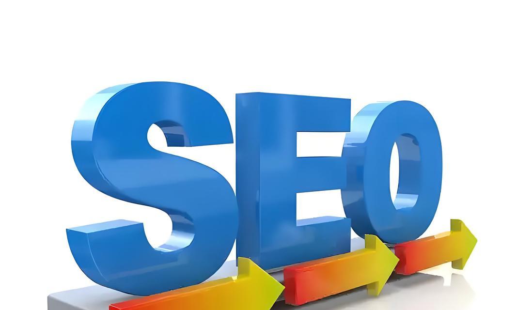 谷歌seo营销推广有哪些策略? 谷歌seo营销推广有哪些策略?