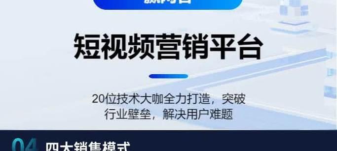 安徽抖音关键词排名优化哪家做得好? 安徽抖音关键词排名优化哪家做得好?