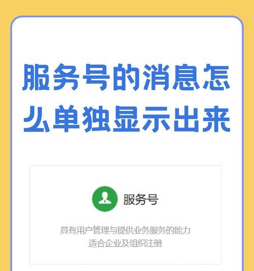 如何设置搜索引擎搜索内容限制? 如何设置搜索引擎搜索内容限制?