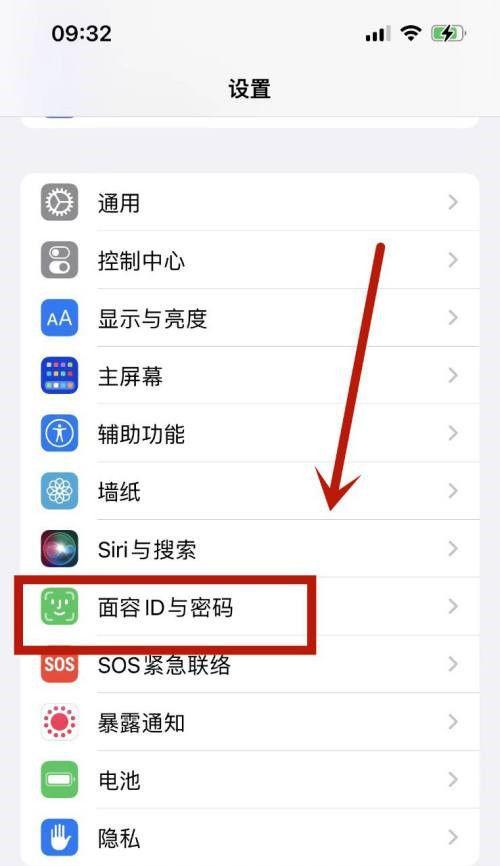 如何设置搜索引擎搜索内容限制? 如何设置搜索引擎搜索内容限制?