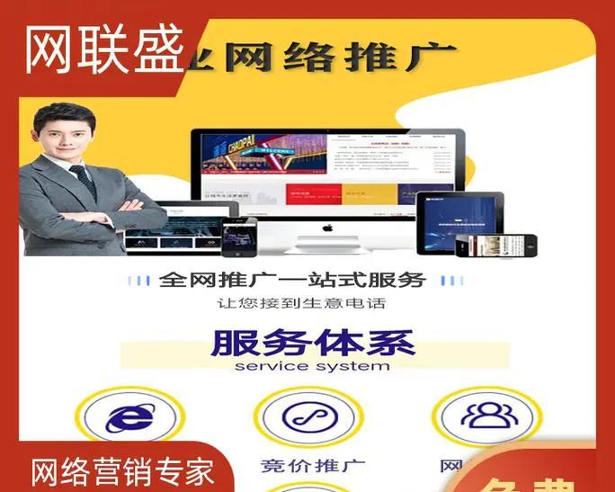 抖音搜索引擎的搜索技巧有哪些？
