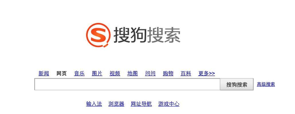 抖音搜索引擎的搜索技巧有哪些？