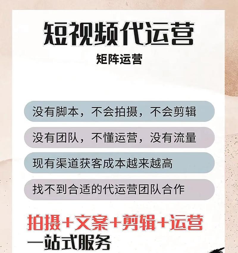 抖音搜索引擎的搜索技巧有哪些？
