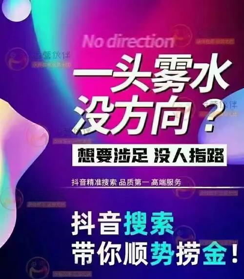 巫山县抖音关键词排名优化?巫山县如何优化抖音关键词排名? 巫山县抖音关键词排名优化?巫山县如何优化抖音关键词排名?