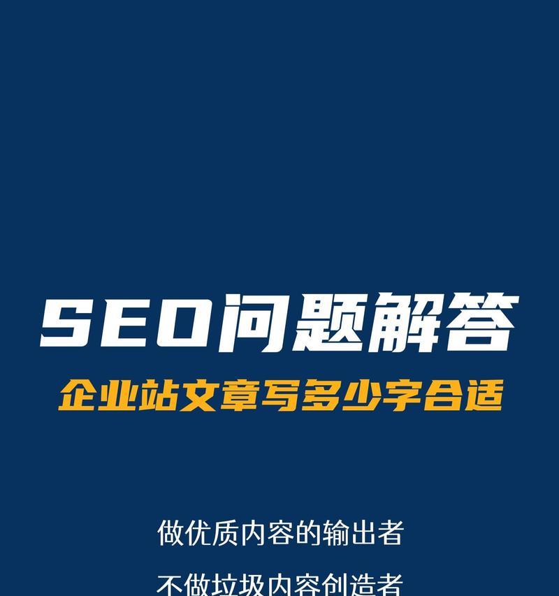 如何利用创作灵感网站进行内容优化？