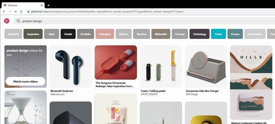 如何利用创作灵感网站进行内容优化？