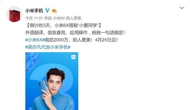 吴亦凡搜索引擎是怎样的一个概念? 吴亦凡搜索引擎是怎样的一个概念?