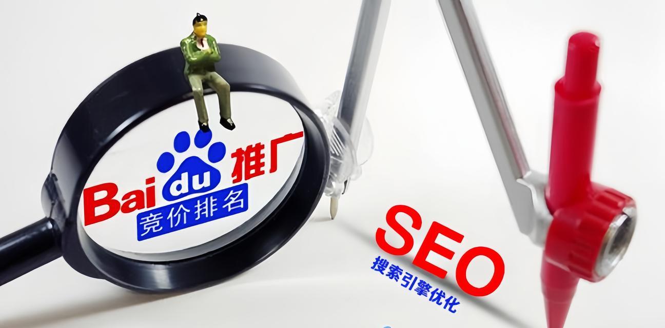 搜索引擎的另一种说法是什么? 搜索引擎的另一种说法是什么?